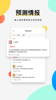 G+羺v1.1.3 °