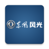 Fengon Link appv4.2.3 °