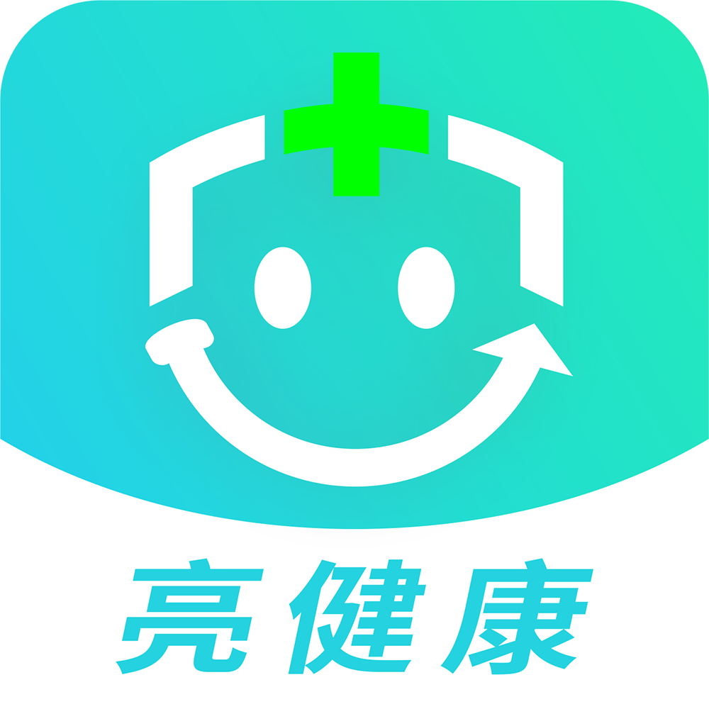 亮健康(健康科普)v1.0.2 官方版