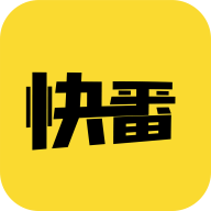 快番漫画appv1.0.0 免费版