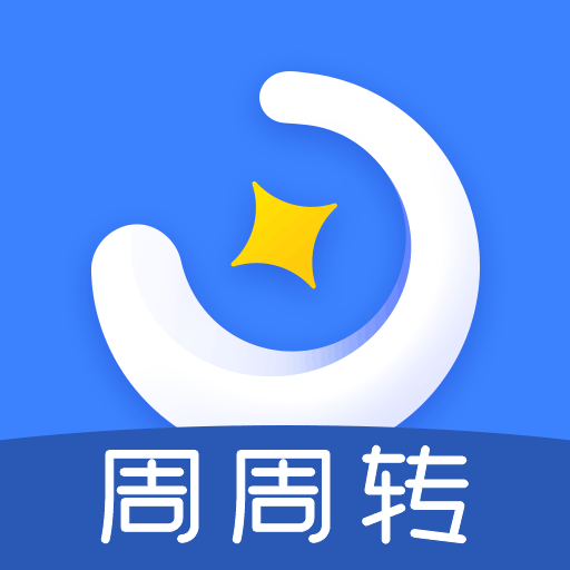 周周转租房appv2.0.0 手机版