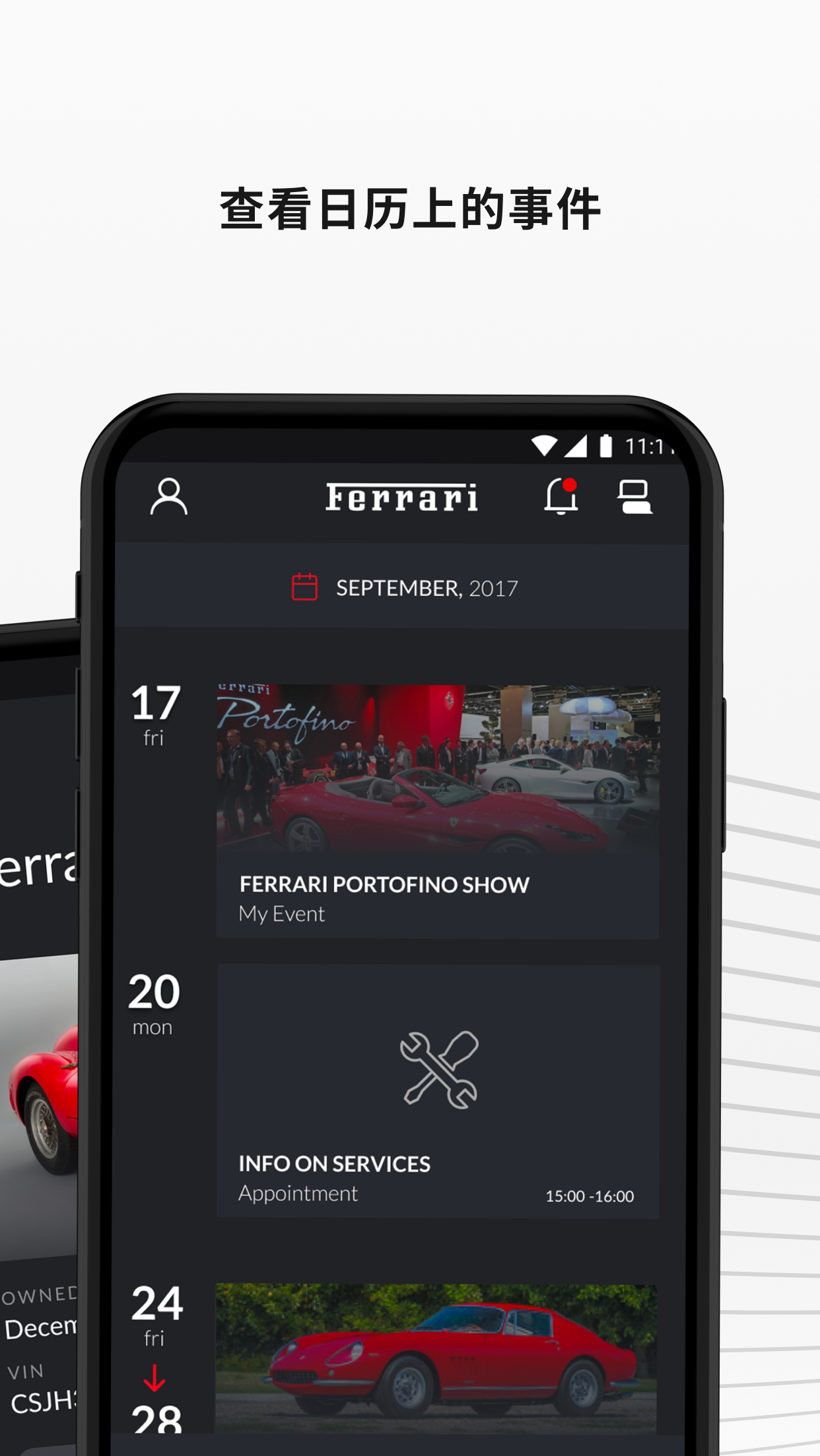 MyFerrari appv1.9.0 °