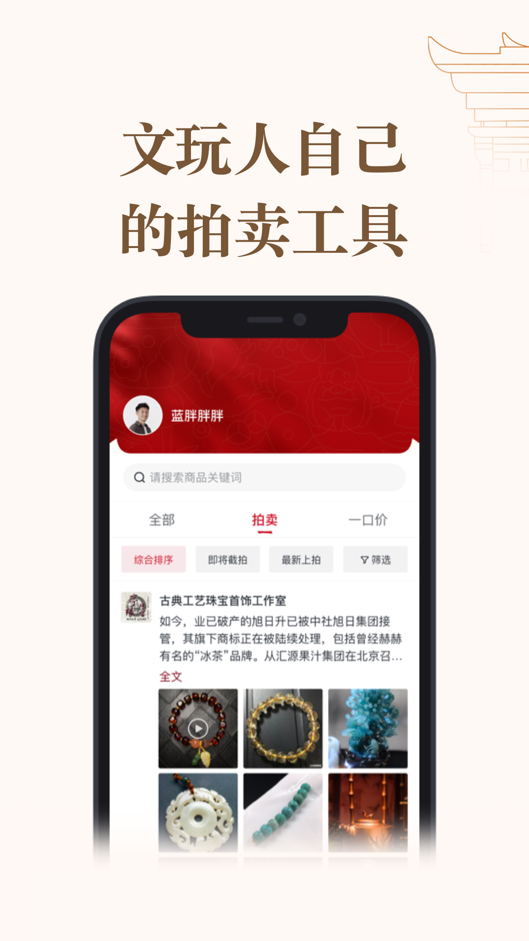 漯appv1.0.00 ֻ