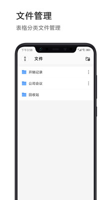 漯appv1.0.00 ֻ