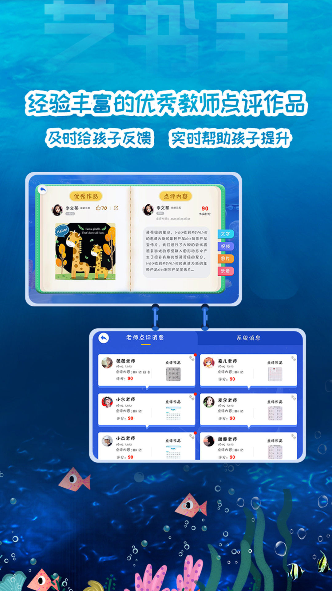 鱦()v1.1.7 ׿