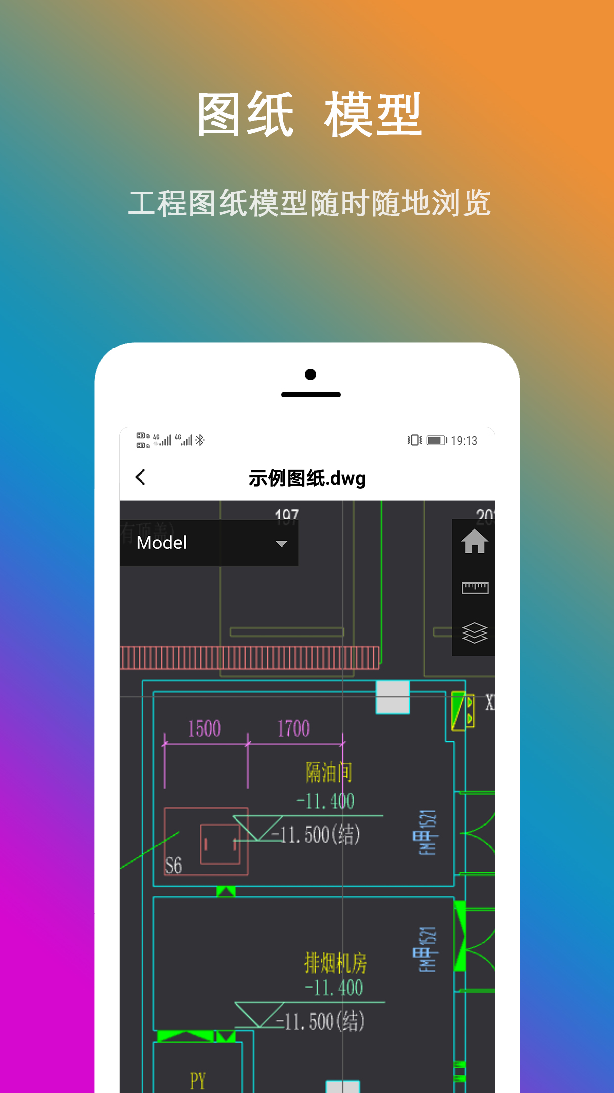 VЭͬAppv3.1.0 °