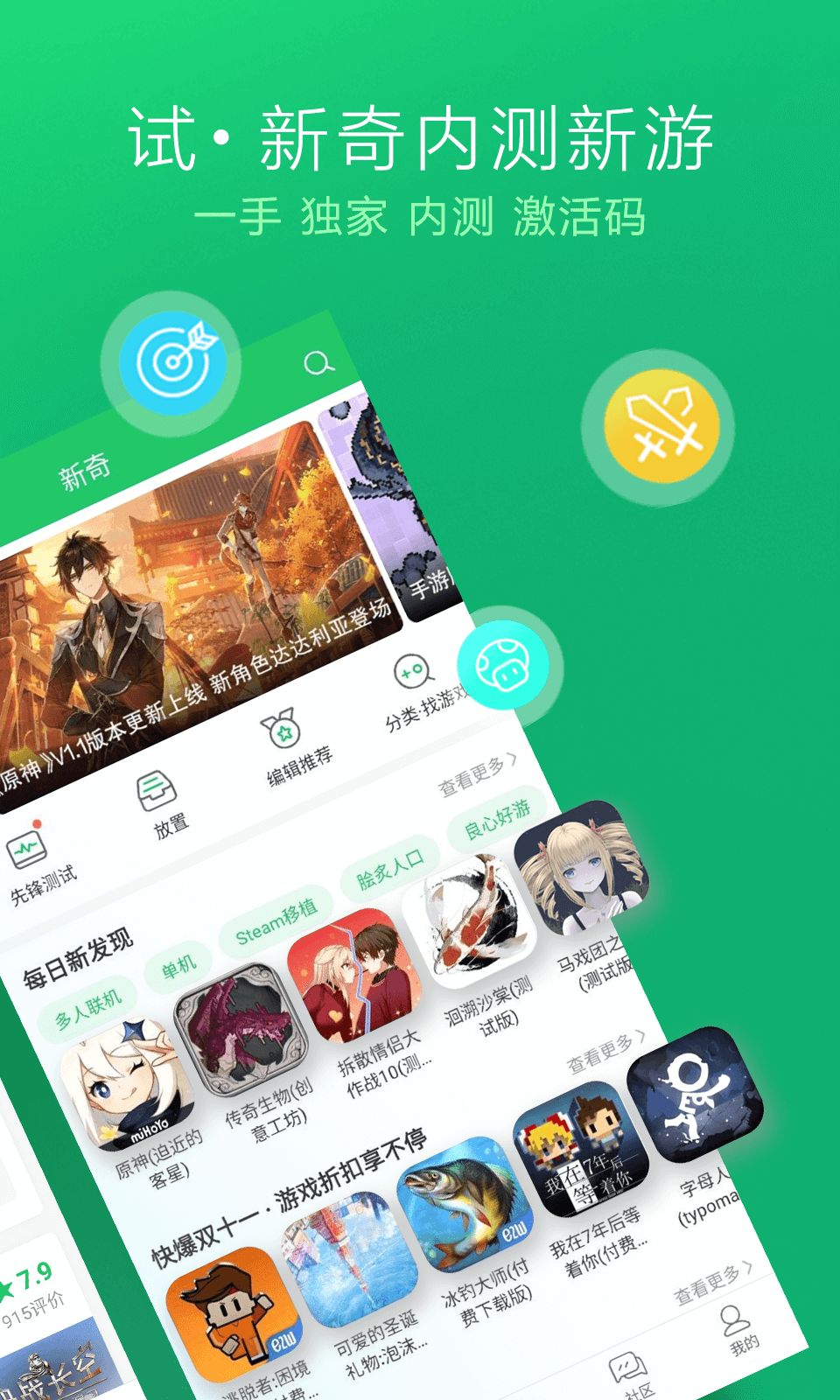 ο챬appv1.5.6.506 ٷ