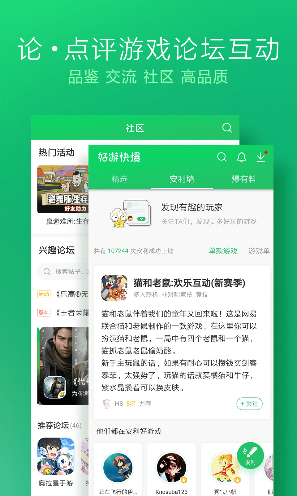 ο챬appv1.5.6.506 ٷ