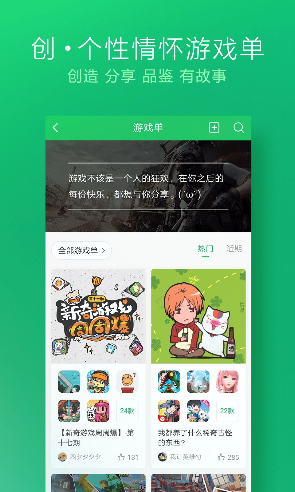 ο챬appv1.5.6.506 ٷ