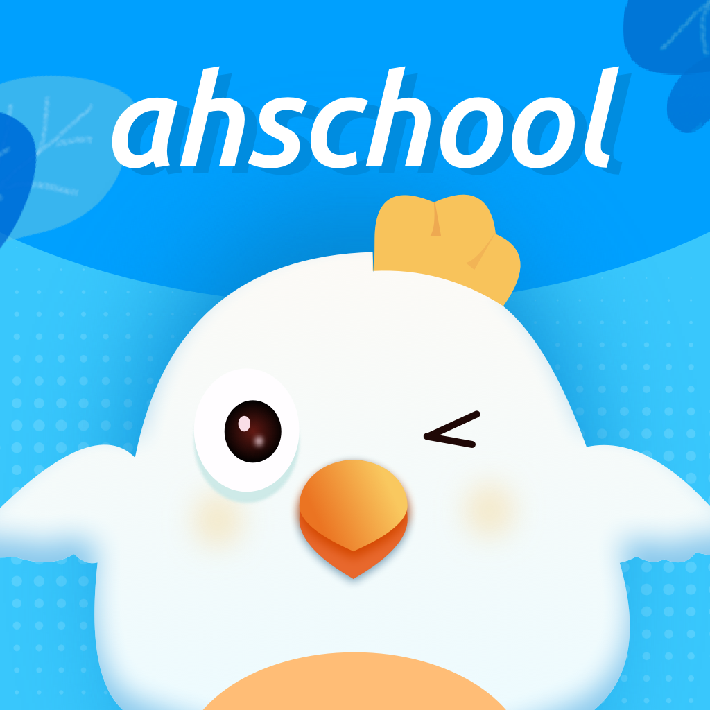 ahschool思维训练v1.0 官方版