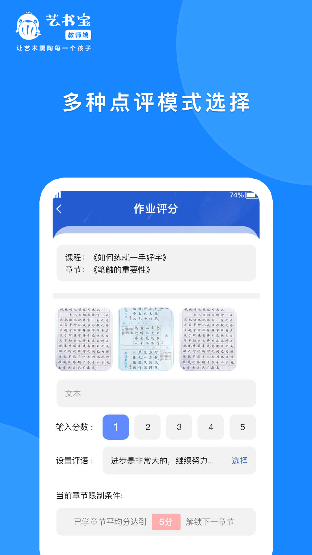 鱦ʦappv1.0.3 °