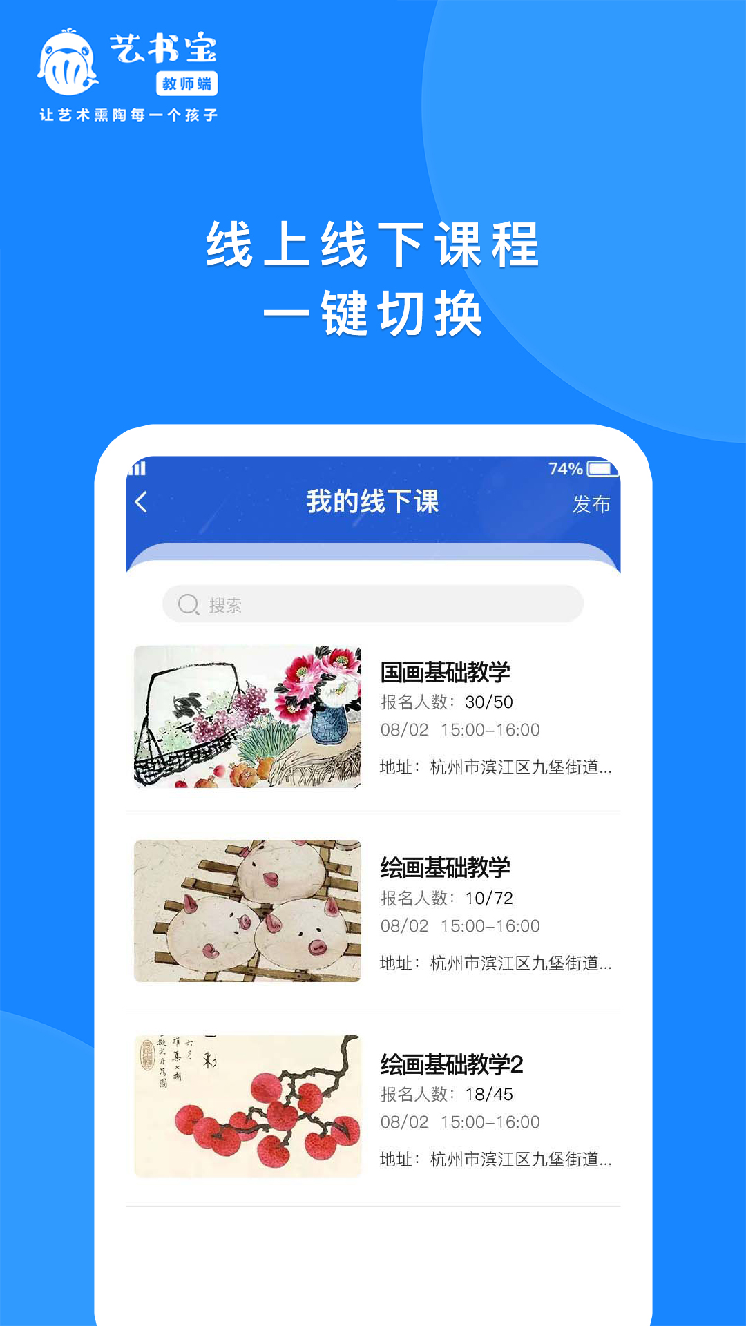 鱦ʦappv1.0.3 °