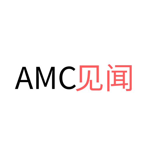 AMC见闻appv1.0.0 最新版