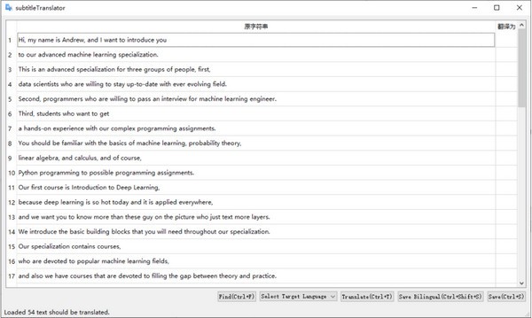 subtitle translator(Ļļ빤)v1.0.0 Ѱ