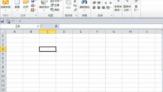 OIIOЧר(EXCEL)v20201103 ٷ