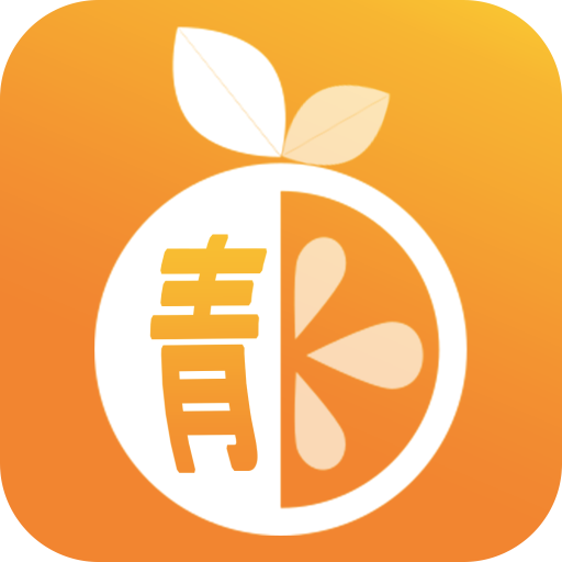 青橙创客v1.0.0 最新版