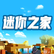 迷你之家appv1.0.1 最新版