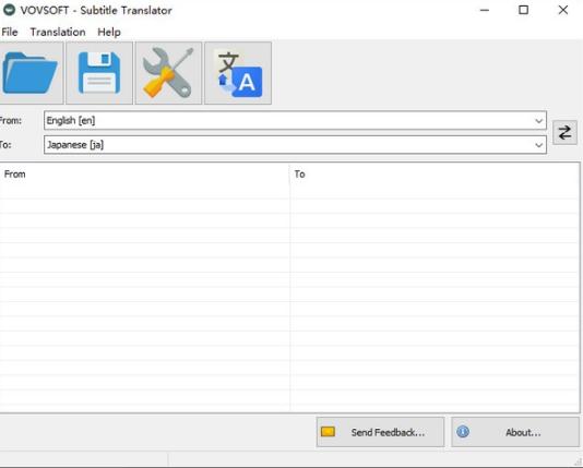 VovSoft Subtitle Translatorƽv1.2 °