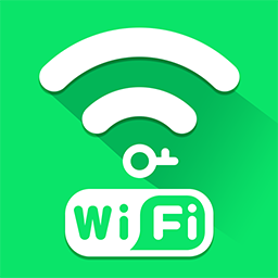 WiFi伴侣全能钥匙v1.0.0 最新版