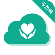 乐养云专员版appv4.5.8 最新版