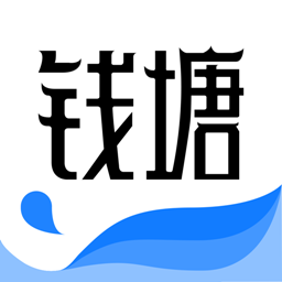 钱塘读书appv1.2.1 最新版