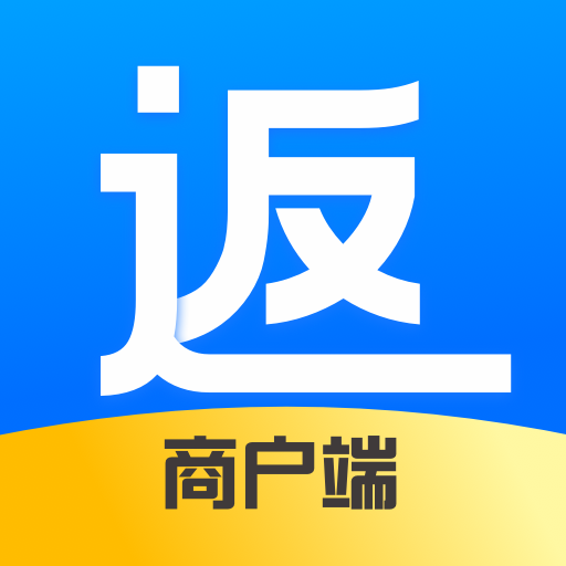 万物返商户端appv1.0.0 最新版