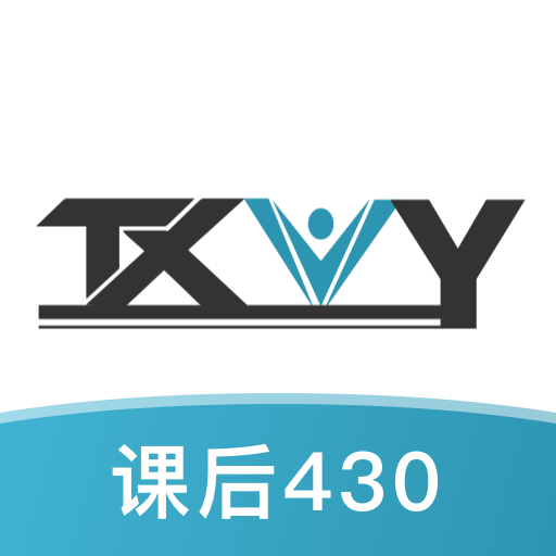 童学无忧appv2.0.3 最新版