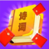 ʫ