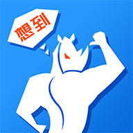 想到(同城服务)v1.0.0 官方版