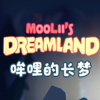 ĳMooliis Dreamlandɫⰲװѧϰ