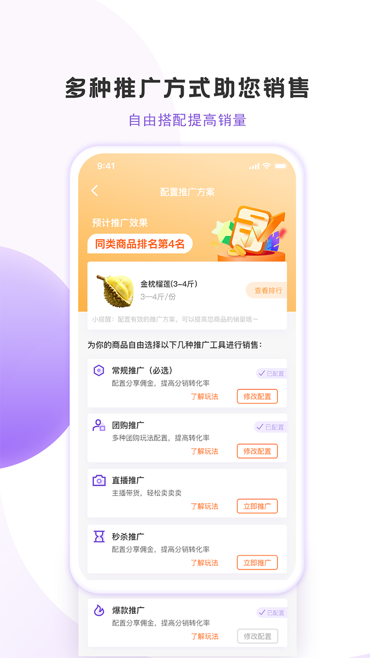 ũ(ũƷ)v1.0.5 ׿