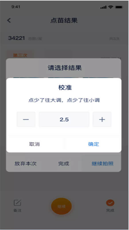 ǻ糡(׼) v2.1.3 ׿v2.1.3 ׿