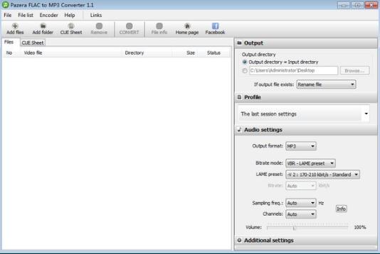 Pazera FLAC to MP3 Converterv1.1 ٷ