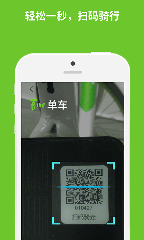 T-travelv1.9.5 ٷ