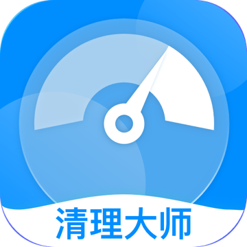 一键闪清appv1.0.0 安卓版