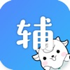 小北学生app2.1.1v2.1.1 安卓版