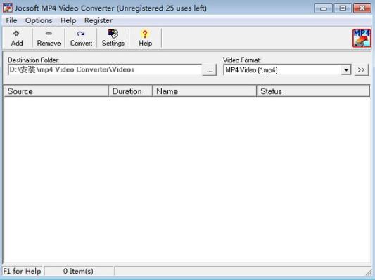 Jocsoft MP4 Video Converterv1.2.5.1 ٷ