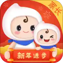 轻轻1对1家长appv1.8.0 最新版