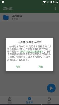 青柠影院appv1.0.0 安卓版