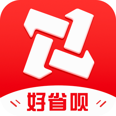 好省呗v1.0.0 最新版