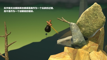 PersonBox: hammer jump(Ӱ)v1.9.8 ׿