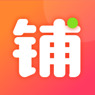 全民微铺appv1.0.0 最新版