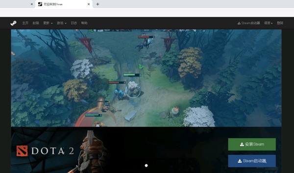 AHBServer(Steamģ)v2.1.3.2019 Ѱ