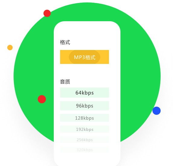 QVE¼v1.4.2 ٷ