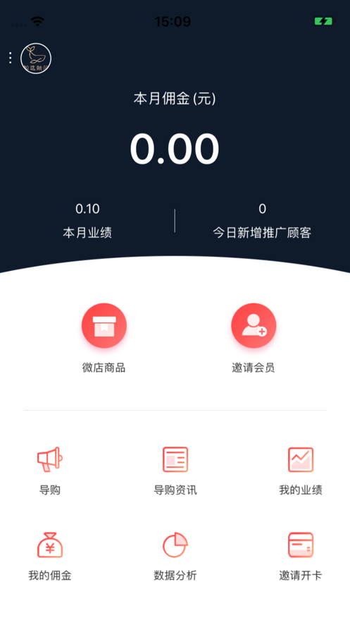 ѡapp(չҵ)v1.1.01041 °