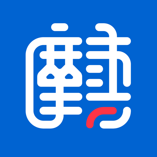 摩卖app(摩托车)v1.0.0 最新版