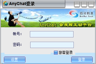 anychatƽv8.2 °