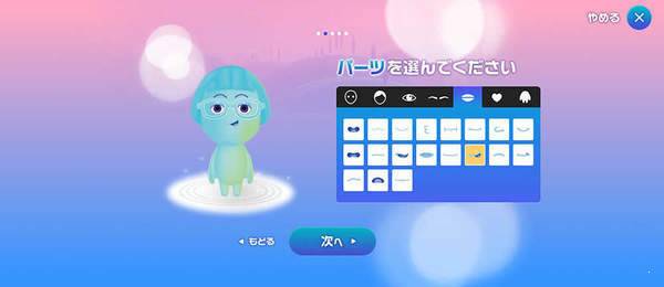 灵魂生成器中文版v1.0.0 最新版