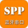 SPPAppv1.0.5 ׿