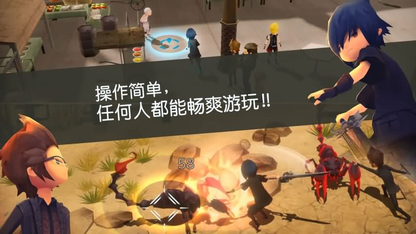 FF15 PE(最终幻想15口袋版破解版)v1.0.7.705 免费版